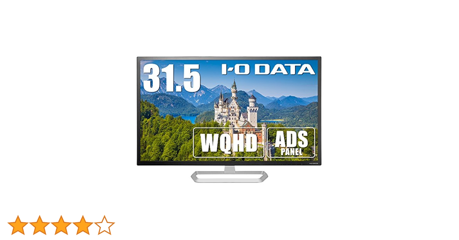 アイ オー データ IODATA モニター EX-LDQ322DB ディスプレイ EX-LDQ322DB | 広視野角ADSパネル採用＆WQHD対応31.5型ワイド
